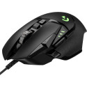 Logitech Mouse G502 HERO Gaming EU black EU Version