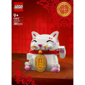 Blocks 40813 Lucky Cat