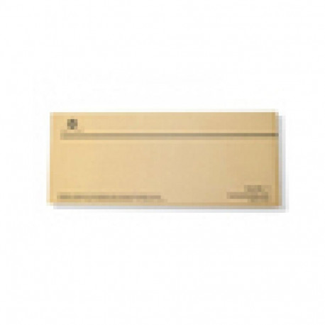 Toner Bottle - Konica Minolta WX-107 Waste Toner Bottle (24,000 pages, 455x115x110 mm)