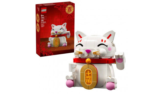 LEGO 40813 õnnekass