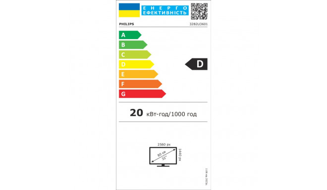 "Philips 32B2U3601/00"