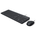 "HP 150 Wired Mouse and Keyboard Combination (P)"