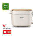 Philips TOASTER/HD2640/10