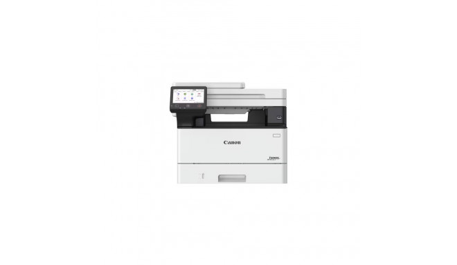 Multifunktsionaalne printer MF461dw II 7188C019