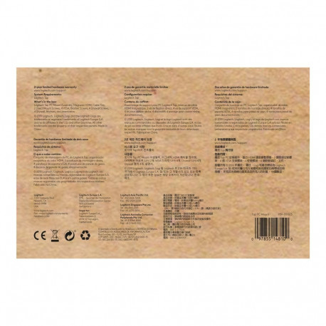 LOGITECH videokonverentsi paigalduskomplekt RoomMate Room Solution Base Bundle jaoks