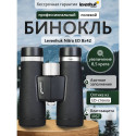 Binokkel Levenhuk Nitro ED 8x42