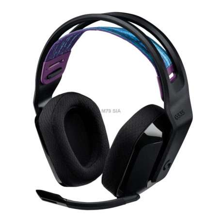 Logitech G G535 Headset Wireless Head-band Gaming Black