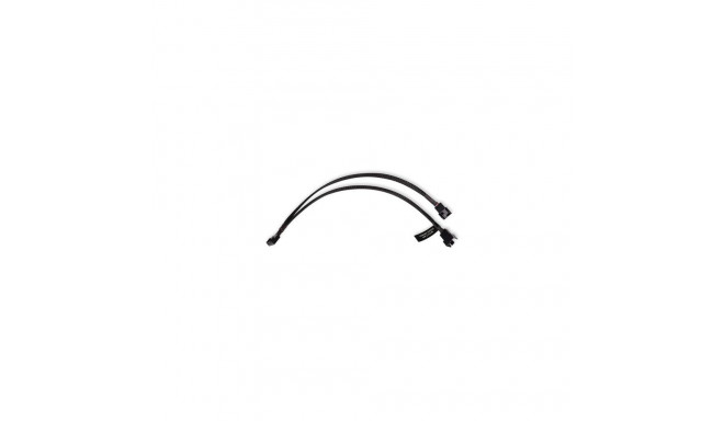 Alphacool 18677 computer cooling system part/accessory RGB splitter cable