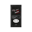 Holika Holika Lokaalsed plaastrid pooride puhastamiseks Pig Nose Clear Strong Blackhead Spot Pore St