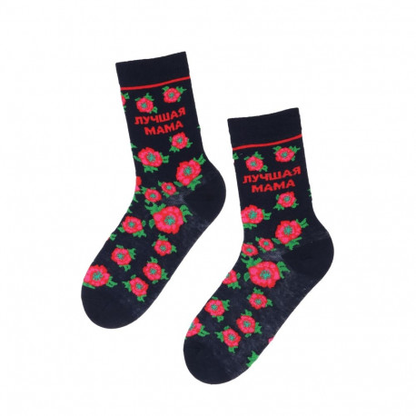 SOKISAHTEL MARJANA "PARIM EMA" puuvillased emadepäeva sokid vene keeles 444