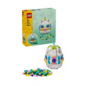 Blocks 40816 Decorative Easter Egg