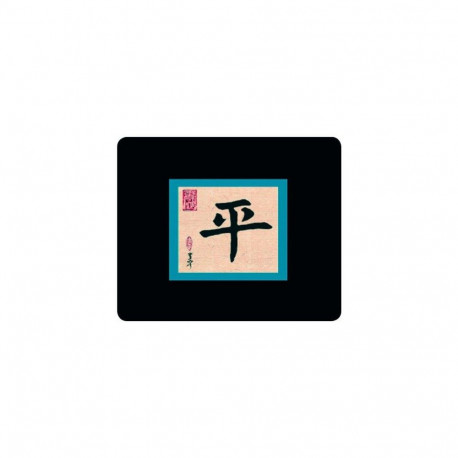 Allsop Asian Calligraphy Peace Black, Blue, Sand