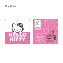 Maja sussid Hello Kitty Roosa - 26