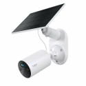 Surveillance Camcorder TP-Link TC82KIT