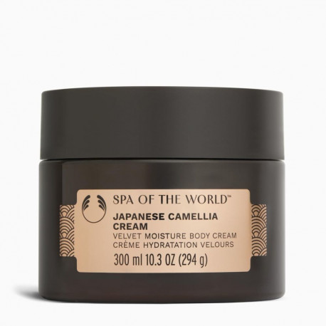 Ihupiim The Body Shop SPA OF THE WORLD 300 ml