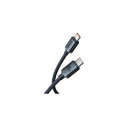 Baseus CAJY000701 USB cable 2 m USB C Black