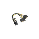 Akasa AK-CBPW19-15 internal power cable