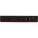 Lenovo ThinkPad Universal USB-C Smart Dock