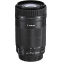 Canon EF-S 55-250mm f/4.5-5.6 IS STM