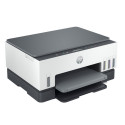 Multifunction Printer HP 2H1W1A#BHC