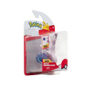 POKEMON W15 Battle figure pack