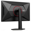 "68,6cm (27"") U27G4R 16:09 2xHDMI+DP+USB IPS bl./red"