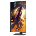 "68,6cm (27"") U27G4R 16:09 2xHDMI+DP+USB IPS bl./red"