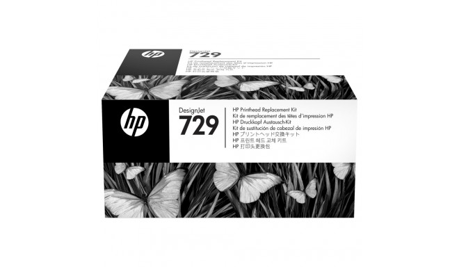 "HP 729 Printhead Replacement Kit"