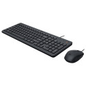 "HP 150 Wired Mouse and Keyboard Combination (P)"