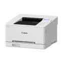 CANON LBP647Cdw Laser Singlefunction Printer 25ppm color A4