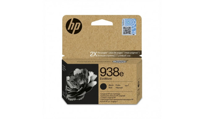 HP tindikasett 938e EvoMore, must