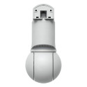 "Ubiquiti UVC-G6-PTZ white"