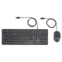 "HP 150 WIRED MOUSE AND KEYBOARD"