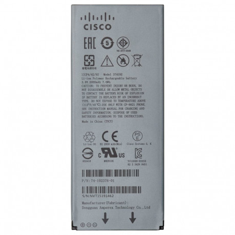 Cisco aku 8821 suurendatud mahuga