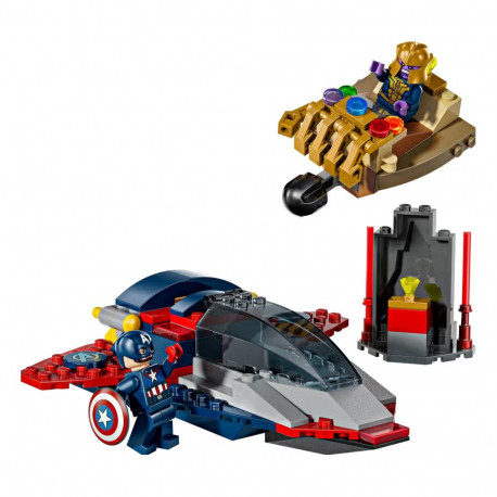 LEGO  76319 Captain America vs Thanos Constructor