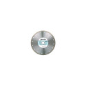 DIAMOND SEGMENTED CUTTING BLADE 350X3,2