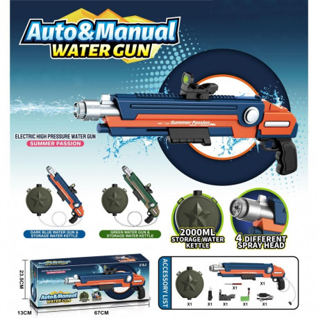 TOY WATER GUN KB1226