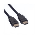 "HDMI 8K(7680X4320) KABEL1M"