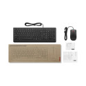"Lenovo Essential Wired Combo Keyboard and Mouse German 129"
