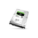 Seagate ST2000DM008 2 TB - SATA - 3.5