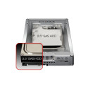 adapter 2,5" > 3,5" MB982IP-1S-1, hõbedane