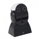 Infrared motion sensor MCE201B