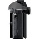 Olympus OM-D E-M5 + 12-50 мм EZ Premium Kit, чёрный