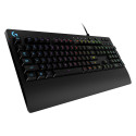 "G213 PRODIGY GAMING KEYBOARD"