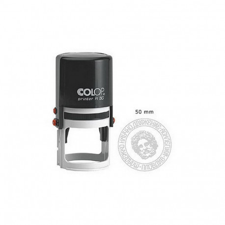 Tempel Printer R50 black spare pad dry Colop