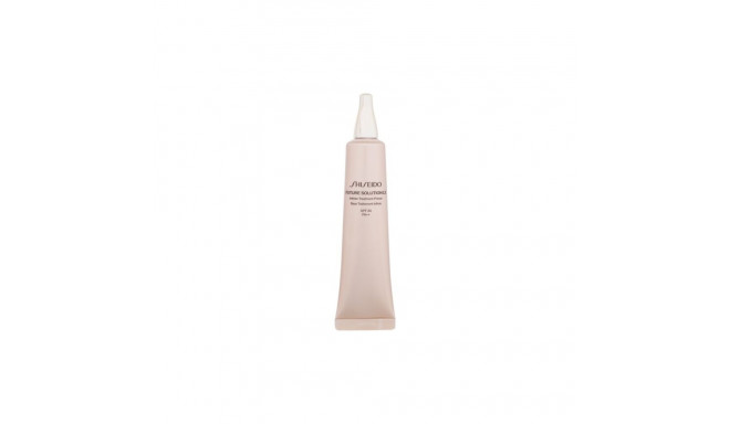 Shiseido Future Solution LX Infinite Treatment Primer (40ml)