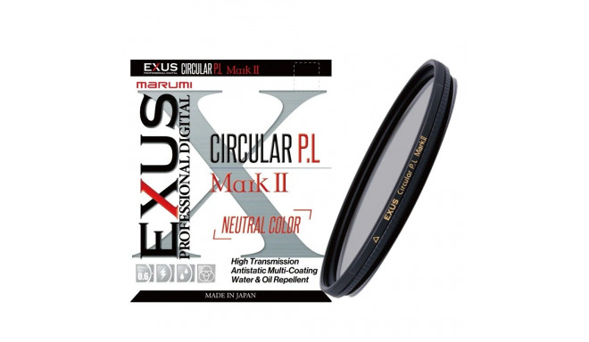 Camera Filter - Marumi EXUS Mark II Polarizing Filter 58mm