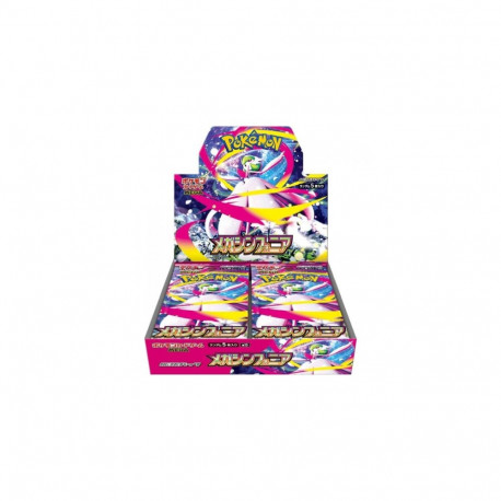 Trading Card - Pokémon TCG Mega Symphonia Booster Box 30 Packs