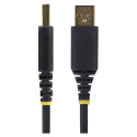 "2M USB TO SERIAL ADAPTER CABLE"