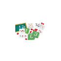 TOY EDUCATIONAL TACTILE NUMBERS 50737